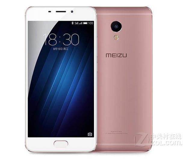 魅蓝e玩王者荣耀怎么样,魅蓝e还能用嘛