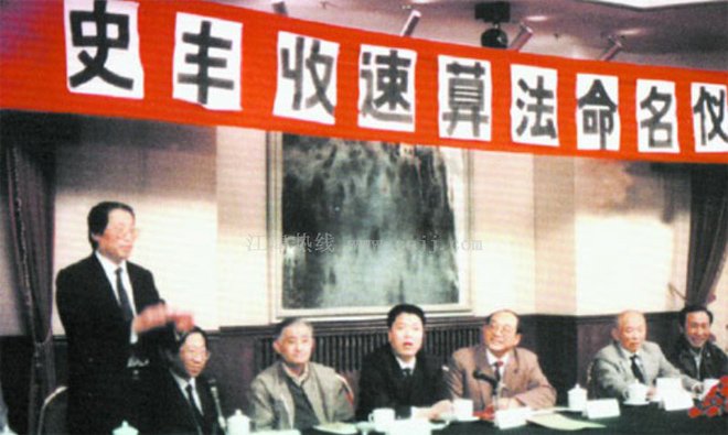 脱口而出6位数的乘除法是天才吗？