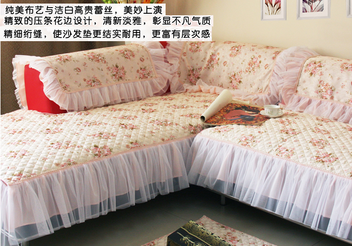 沙发垫是做沙发套还是沙发巾,什么材质沙发垫适合布艺沙发