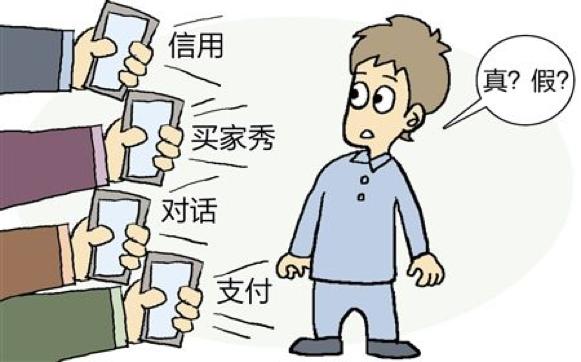 微信三级分销需要什么条件,微信允许几级分销