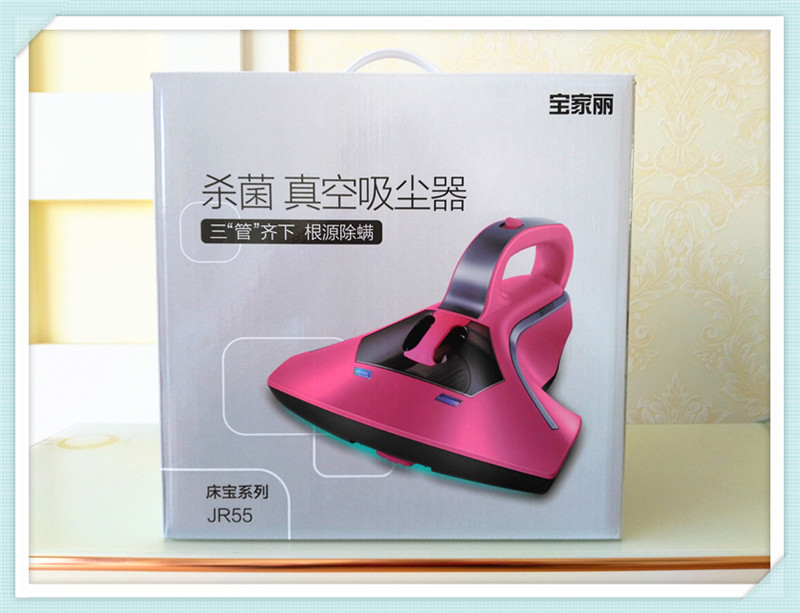 双剑合璧，除螨吸尘无敌，宝家丽除螨仪JR55评测