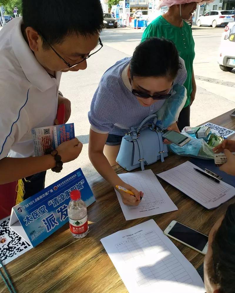 衡阳洗车券团购,衡阳加油卡