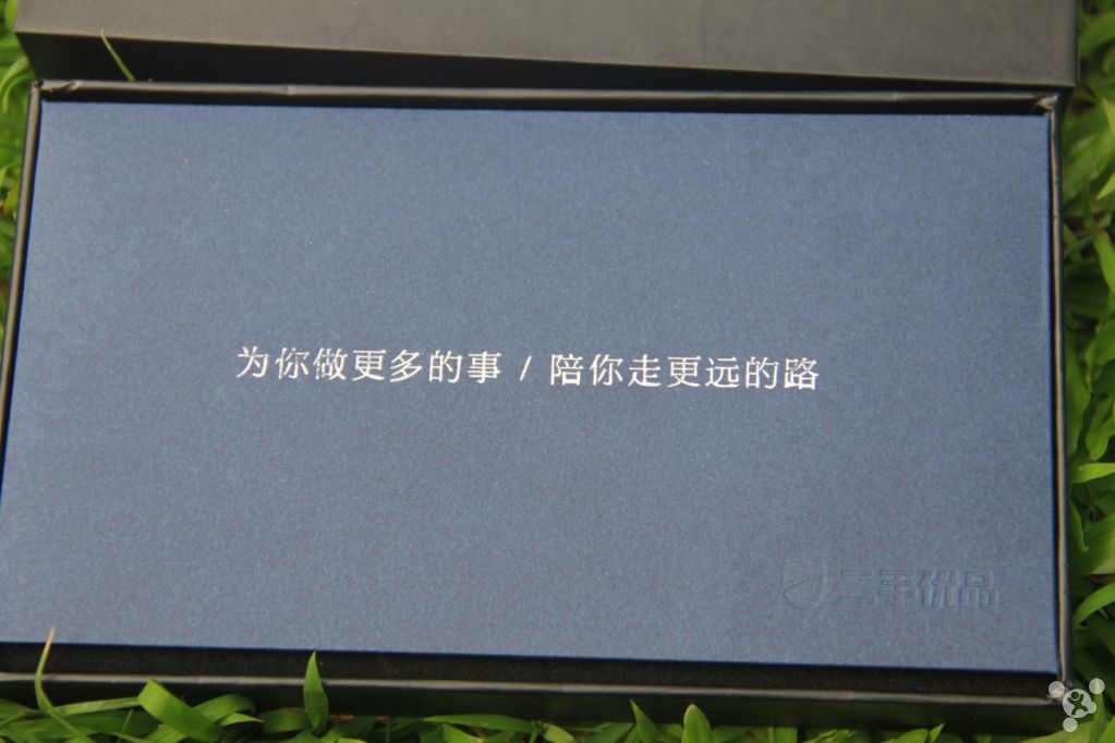 转转官方验二手优品靠谱吗,转转二手优品和官修机哪个好