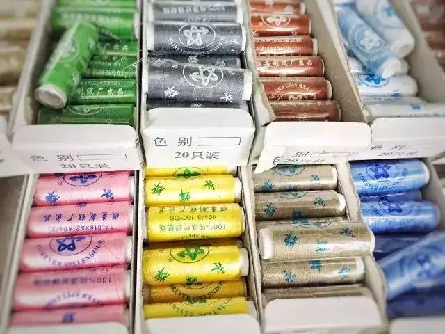 杭州百年老字号店,杭州老字号国货品牌小商品店