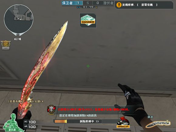 穿越火线最新爆破地图解析,穿越火线赏金爆破战沙漠灰技巧