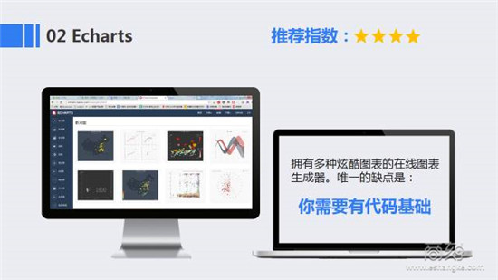 配图找图软件,有哪些好用的搜图软件