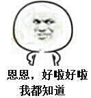 奥运会闭幕你错过了哪些场外的精彩看点？