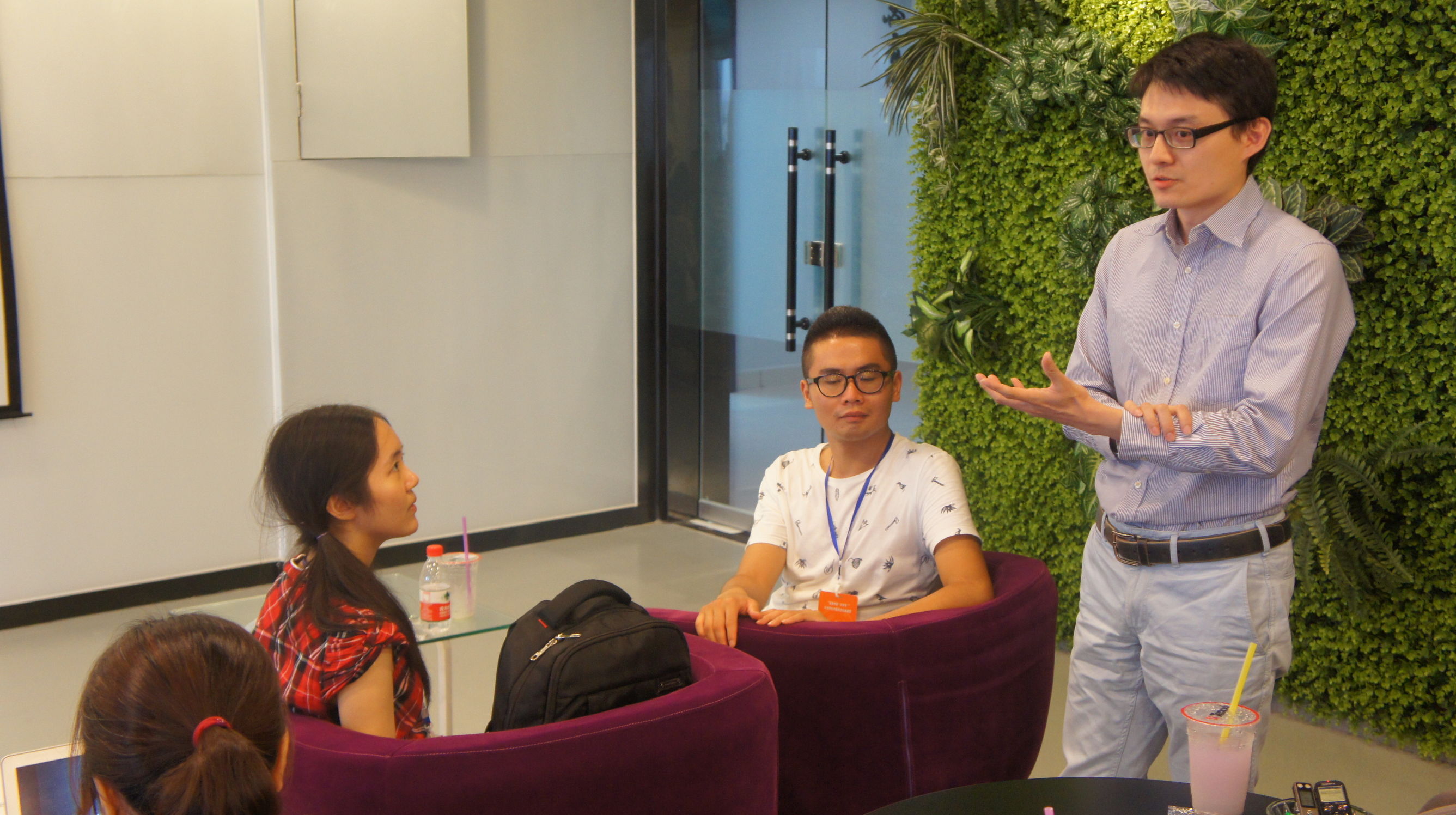 四川青年创业示范园区,海峡两岸青年创业基地