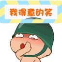 国家质检总局进出口食品安全局 (进口食品质量安全问题)