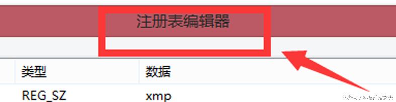电脑系统里面没有盘怎么回事,电脑没有新建文本选项