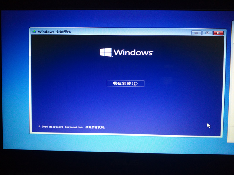 华硕思聪本x205tawin7安装教程,华硕y5000u重装系统教程