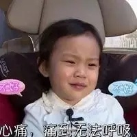 新生指南避开七个坑安心上大学,高校新生入学须知