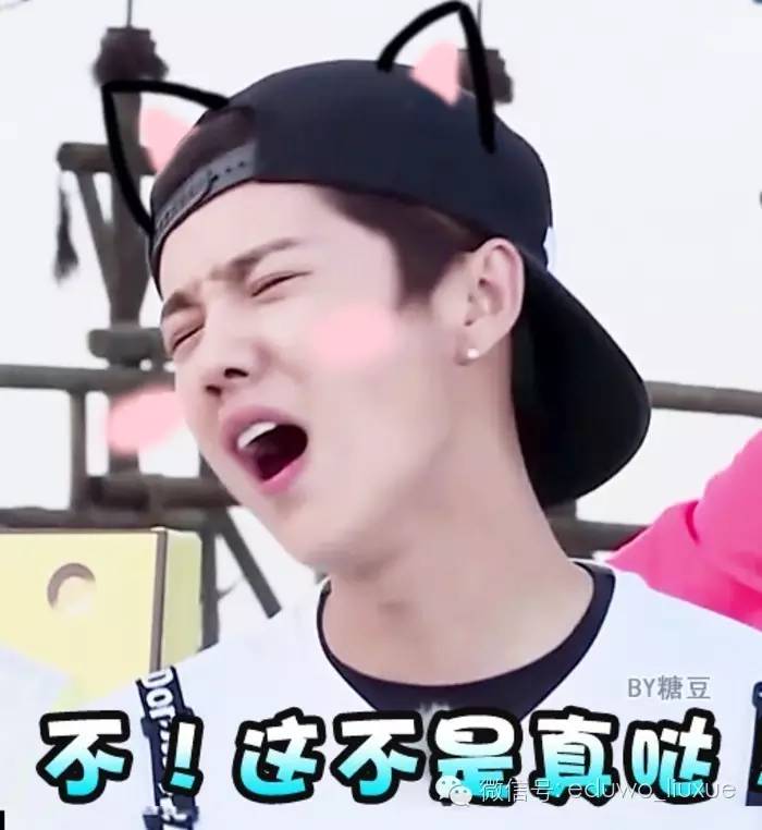 留学生被问过最冒犯的问题,留学生最讨厌的十个问题