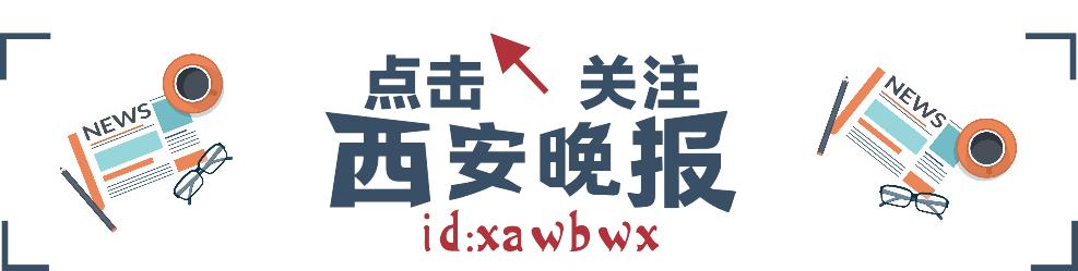 西安为何能够深受体育赛事偏爱,西安人对篮球的热爱