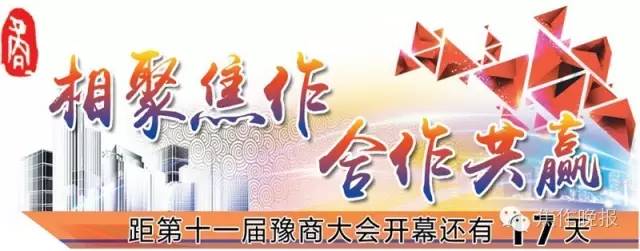 求职招聘寻人寻物,招领启事与寻物启事