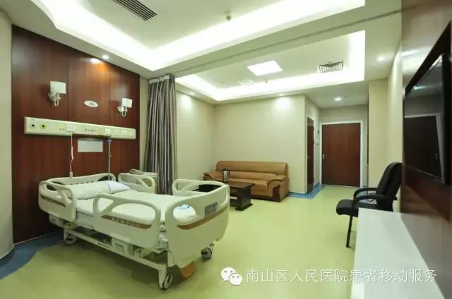 卫生部授予的深圳市三甲医院名单,深圳市三甲医院卫生部认定的