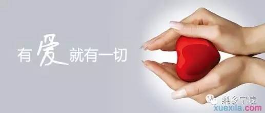 江西农妇不改嫁照顾瘫痪丈夫23年,农村妇女照顾瘫痪丈夫