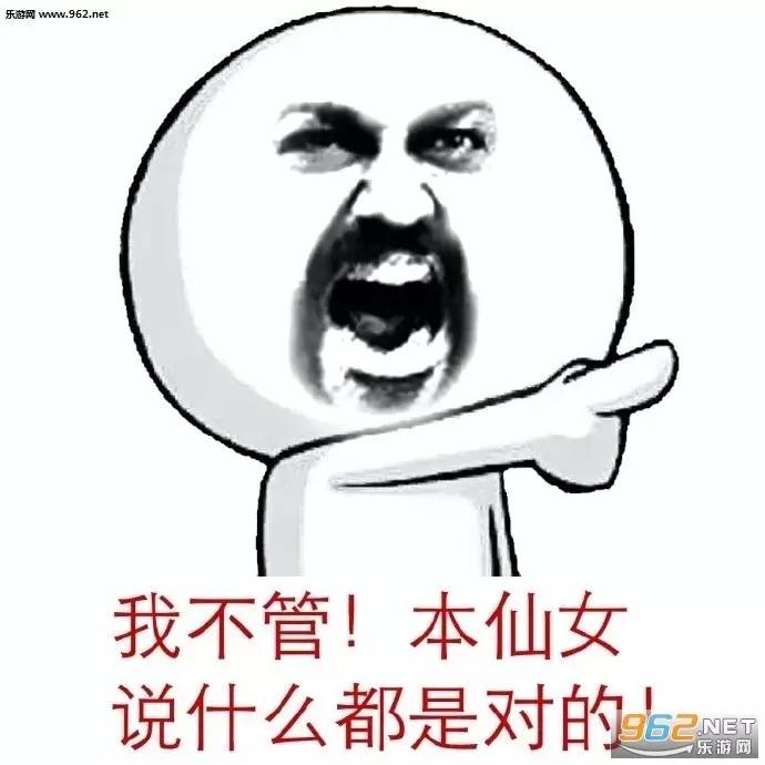 国际足联与奥委会矛盾,国际足联与奥委会的矛盾