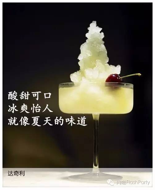 第一次去夜店流程,第一次去夜店的流程