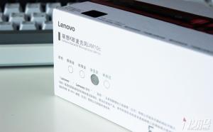 联想麦克风um10c值得买吗,联想um10c直播版没有混响