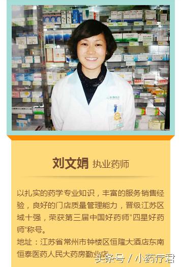 宝宝便秘蜂蜜水的正确喝法,便秘蜂蜜水喝法