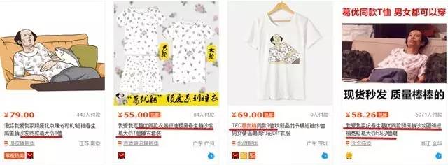 女排夺冠的评价,女排夺冠的新闻评论