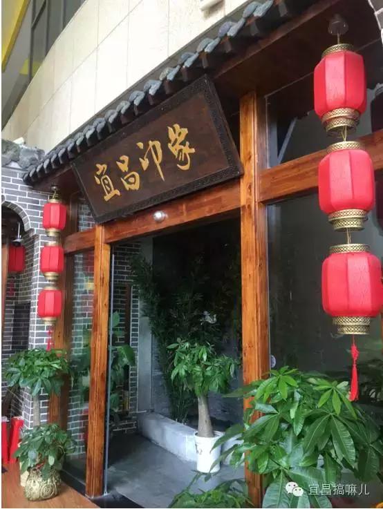 宜昌,在你们眼中是什么印象?