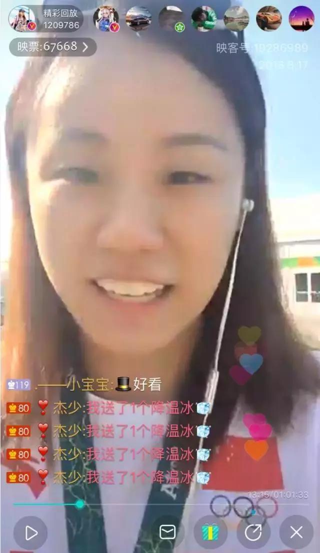 奥运会落幕现场直播,里约奥运会十大难忘瞬间