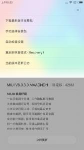 小米miui8怎么刷miui7,小米手机怎么刷miui10稳定版