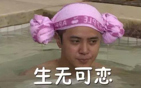 实况足球2019没有德甲的吗,实况足球2017没有声音