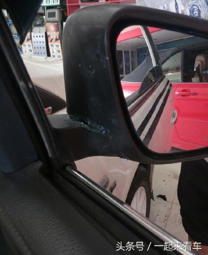 汽车后视镜漆刮了如何修复,车停路边后视镜被刮了怎么办