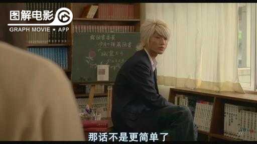 图解—《恋空》爱情的最初愿望是如此单纯