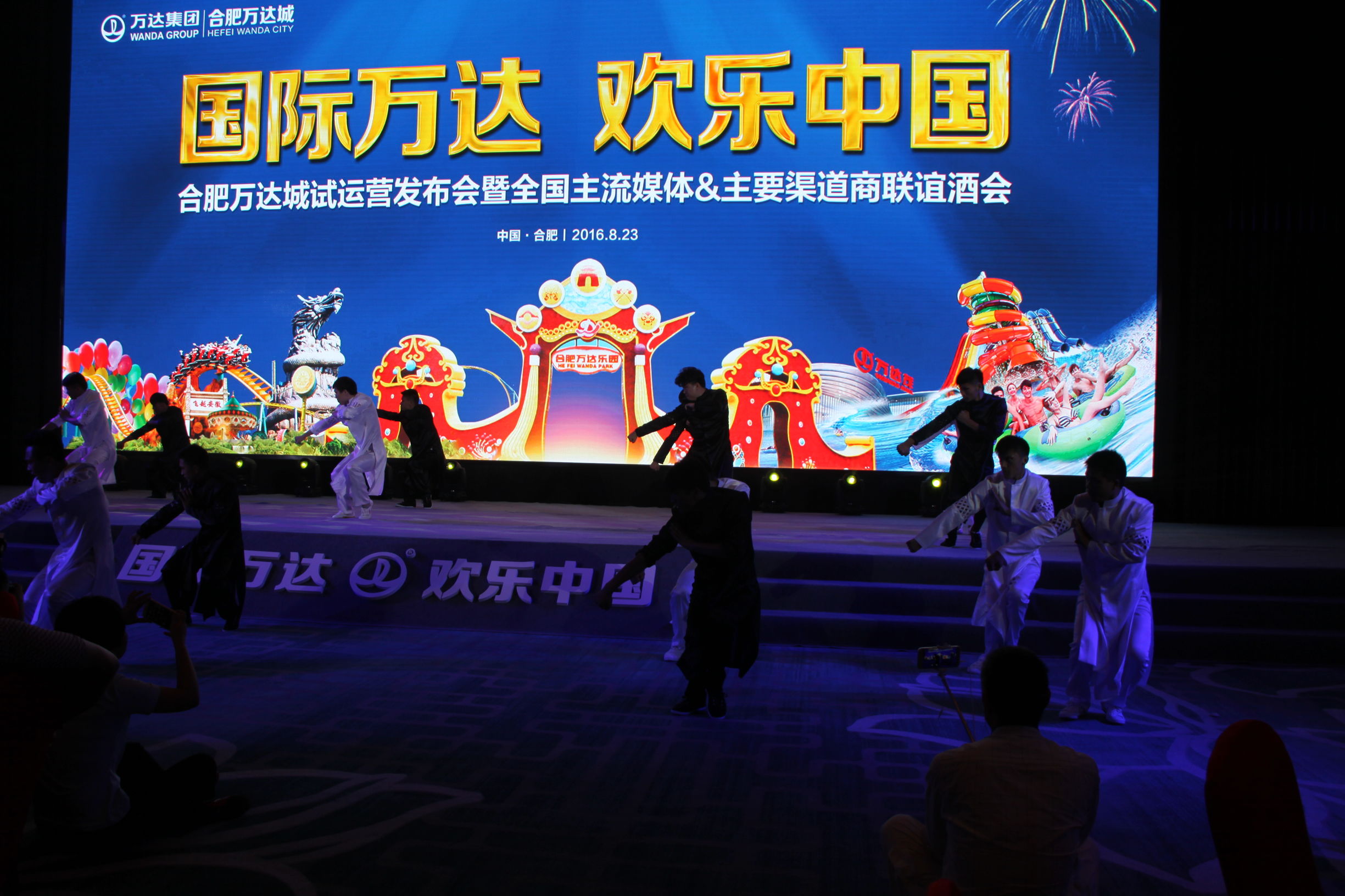 合肥万达融创乐园刺激项目,合肥万达广场有没有好玩的