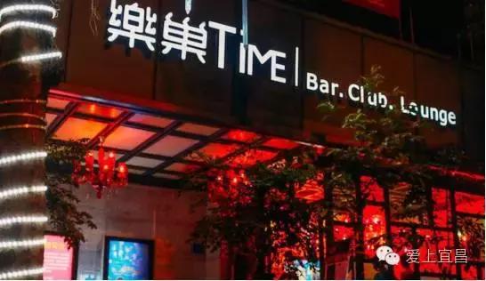 玩起来吧！原来宜昌的夜也可以这么嗨~