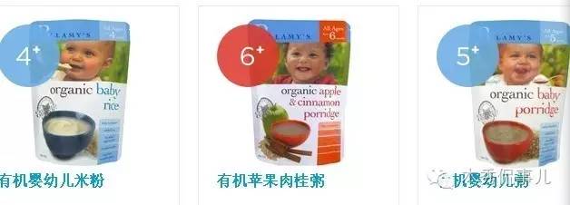 婴儿高铁米粉哪个品牌最好,宝宝米粉怎么选老爸评测