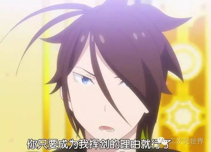 喂,幺幺零吗?这里有人*私走**“洗面奶”!|Re从零开始21话