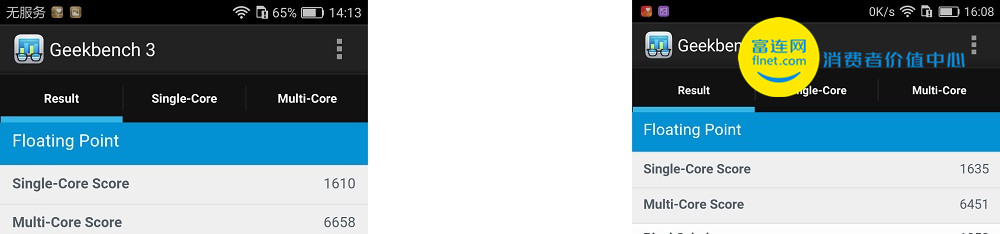 麒麟950最便宜的手机,荣耀8麒麟950最高系统是多少