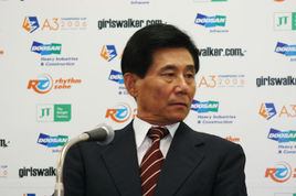 山东鲁能历任外教,山东鲁能历届队员