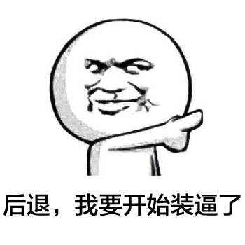 现在什么气垫bb好用,别再盲目跟风