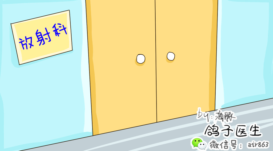 核防辐射服能防核辐射吗,防碘131的防辐射服