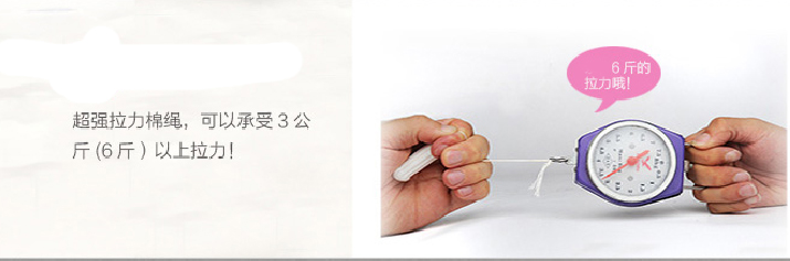 卫生棉条棉线断了怎么办,卫生棉条抽出来的时候线断了