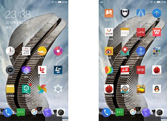华为p9全面评测,华为p9评测全面屏
