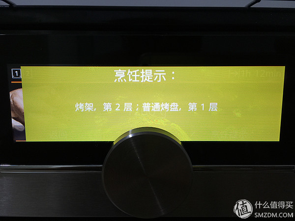 西门子烤箱加热烤鸭,用西门子烤箱烤脆皮鸭