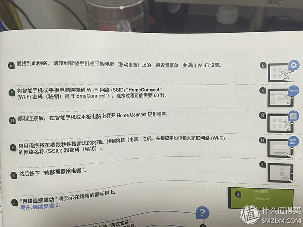 西门子烤箱加热烤鸭,用西门子烤箱烤脆皮鸭