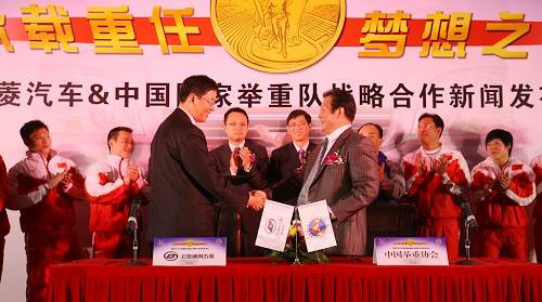 女排夺冠宣传,汉中16年奥运女排广告