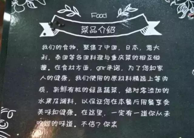 在这里过个周末，朋友都以为我出了国