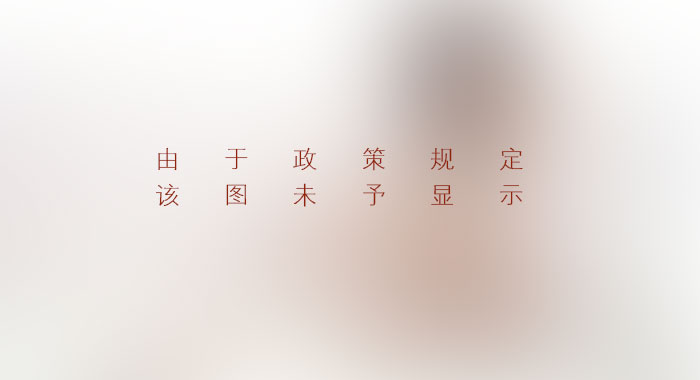 游点历嗨｜变成鬼就可以偷看妹子的胖次了吗？