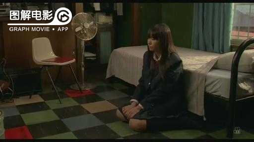 图解—《恋空》爱情的最初愿望是如此单纯