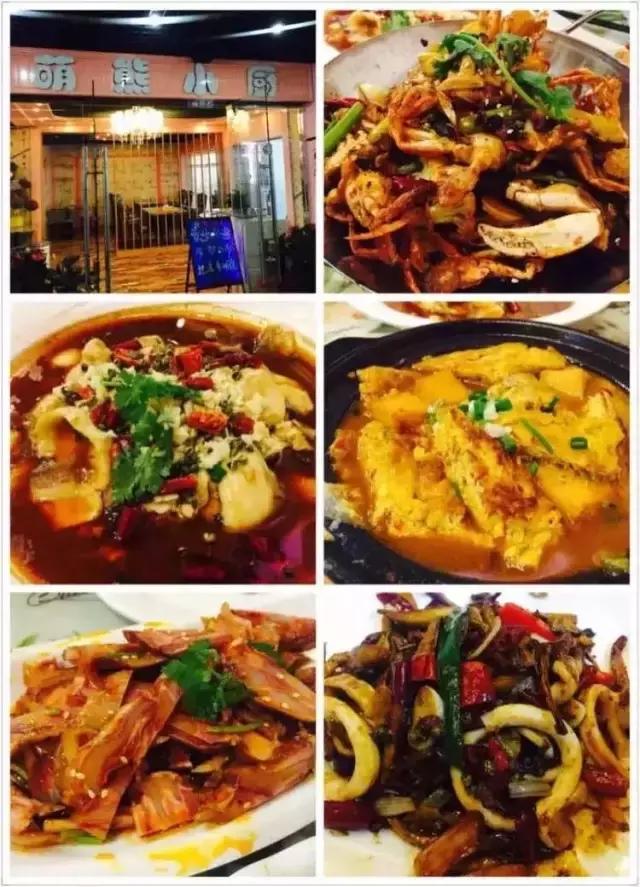 徐州本地味道特色餐厅推荐10家,徐州美食最出名的餐厅探店