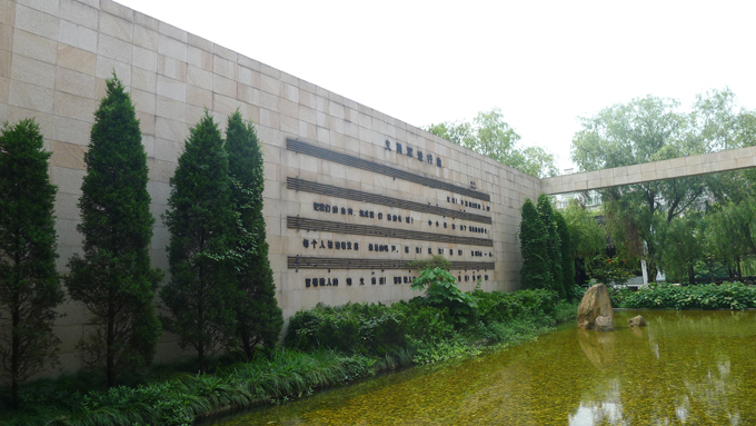 上海淞沪抗战纪念馆抖音号,上海淞沪抗战纪念馆航拍视频